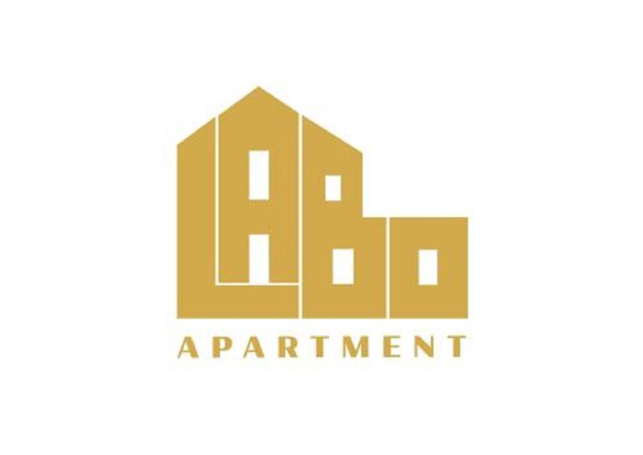 Labo Apartment Marszalkowska Warschau Exterior foto